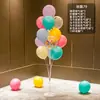Decoraciones de Globos Flotantes de Mesa y Piso con Tema de Cumpleaños Feliz Cumpleaños para la Fiesta de Primer Cumpleaños de Niños, Decoraciones Brillantes