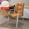 Cadeira de computador para uso doméstico, cadeira de escritório ergonômica, assento simples para dormitório estudantil com encosto, cadeira de conferência, cadeira de lazer para mahjong