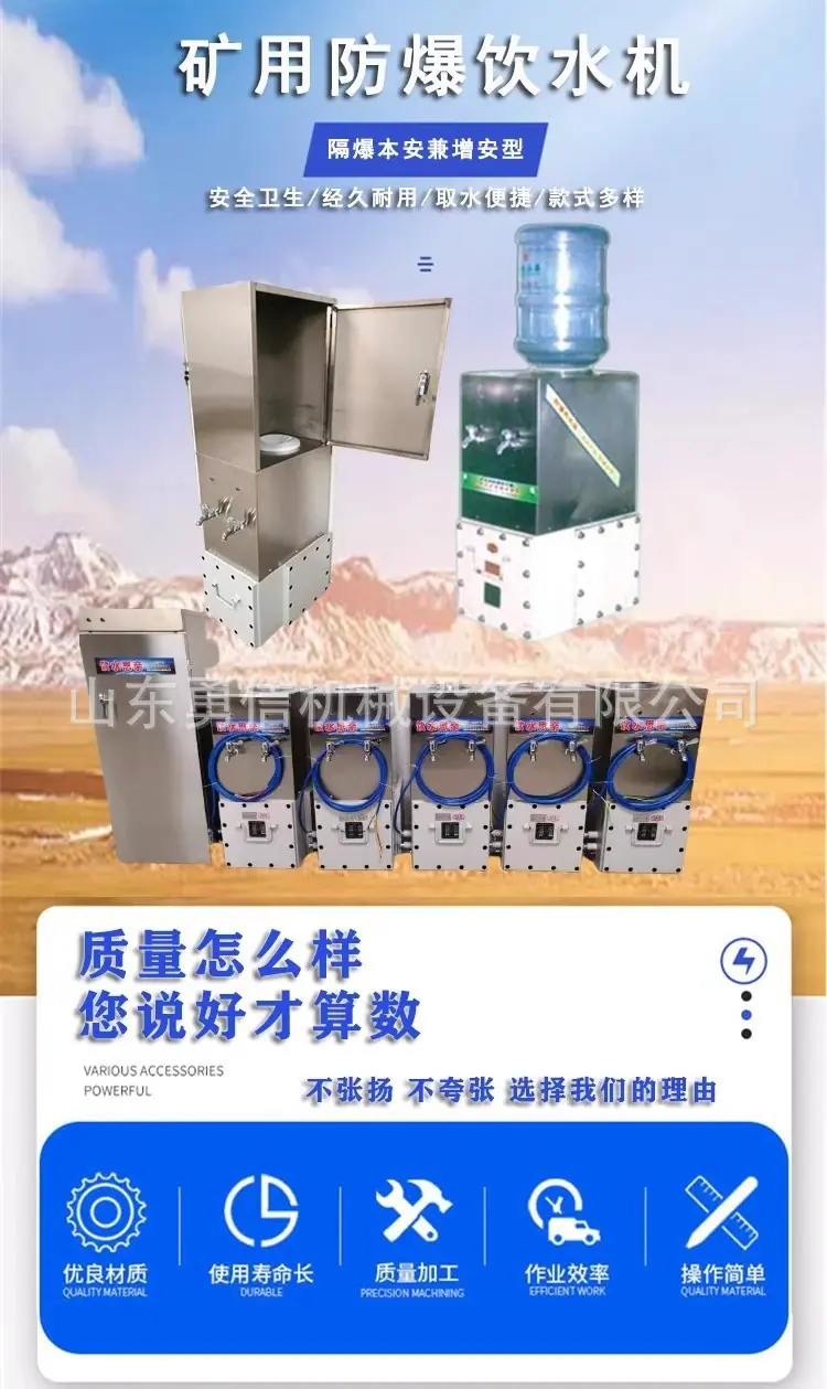 详情图片_01.jpg
