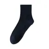 Meias Esportivas Masculinas Novas para Primavera e Outono, 100% Algodão, Anti-Pilling, Antibacteriana 10A, Absorventes de Suor, Resistentes a Odores, Textura Sem Costura, Cano Médio Canelado