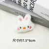 Juguetes de Peluche, Accesorios para Animales Pequeños, Llaveros de Gato, Oso, Conejo, Colgantes Lindos para Bolsos, Muñecos de Dibujos Animados al por Mayor