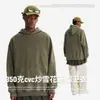 2026 Nuevo Cruzado 350g CVC Copo de Nieve Lavado Vintage Sudadera con Capucha Pulóver Sudadera para Hombre Peso Pesado Marca de Moda Chaqueta Estampada