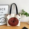 Bolsa de Lona para Mujer al Hombro Nicho Estilo Coreano Simple Retro Bolso de Mano Gran Capacidad Estilo Literario Lazy Bolsa de Lona para Estudiante