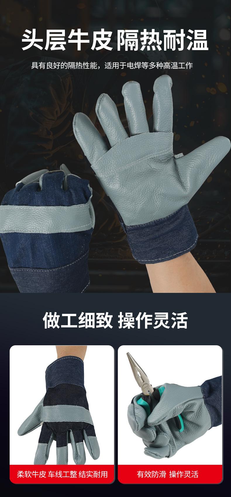 详情_04.jpg