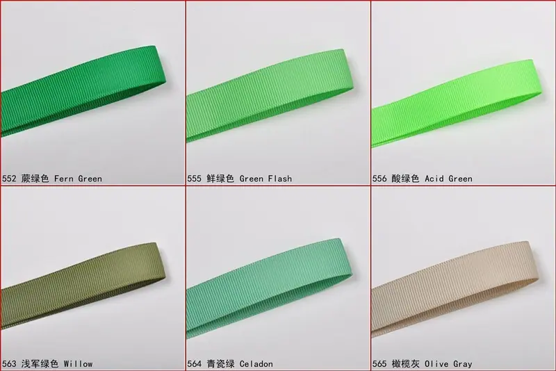 6mm罗纹带色卡552-565.jpg