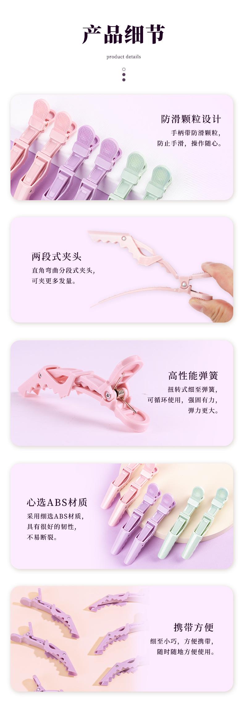 详情_04