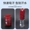 Pulsera de Hielo de Seda Wow Verano Absorbente de Sudor Toalla de Sudor Muñequera para Correr Muñequera Deportiva de Fitness Secado Rápido