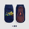 Meias de chão para crianças padrão de logotipo personalizado bordado jacquard yoga trampolim dispensando meias antiderrapantes venda direta de fábrica no atacado