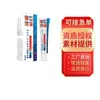 Atacado do Fabricante Creme Antibacteriano Japonês Apdmp 20g Extrato de Ervas Cuidados com o Corpo Dropshipping Distribuição Varejista