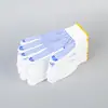 Guantes de Algodón Tejido Grueso para Protección Laboral Guantes de Nylon para Trabajos de Construcción Taller Taller de Reparación de Automóviles Guantes Antideslizantes Duraderos