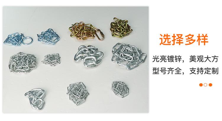 圆形链条_09.jpg