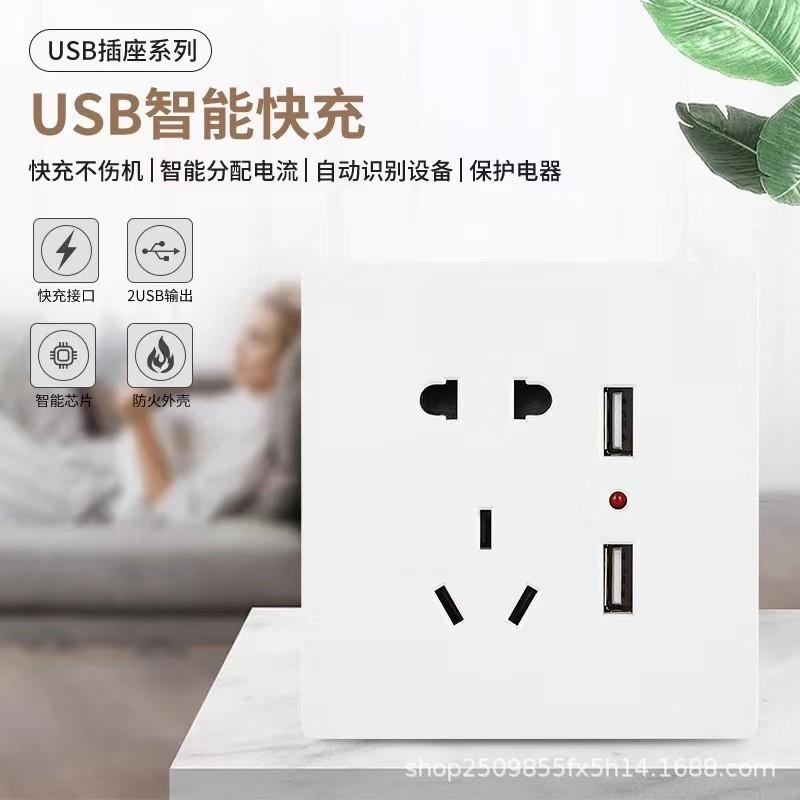 O1CN01xH5yBc20CPE7WDlsT_!!2194
