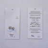 Nueva Etiqueta Multifuncional de Lyocell, un Accesorio de Camisa de Manga Corta de Verano, Tarjeta de Ropa en Stock Artículo Caliente