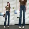 Calça jeans flare jacquard vintage personalizada para mulheres, nova calça bootcut de cintura alta slim fit para primavera/outono 2026