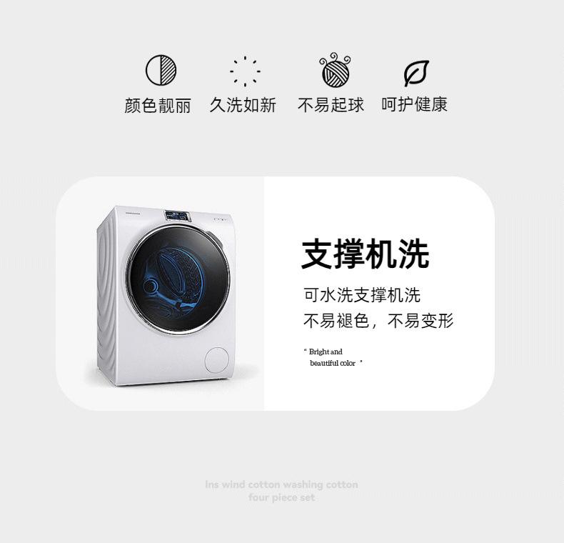 0fc04ec4-6328-4a2e-a75b-72ac0a3f9bce.jpe