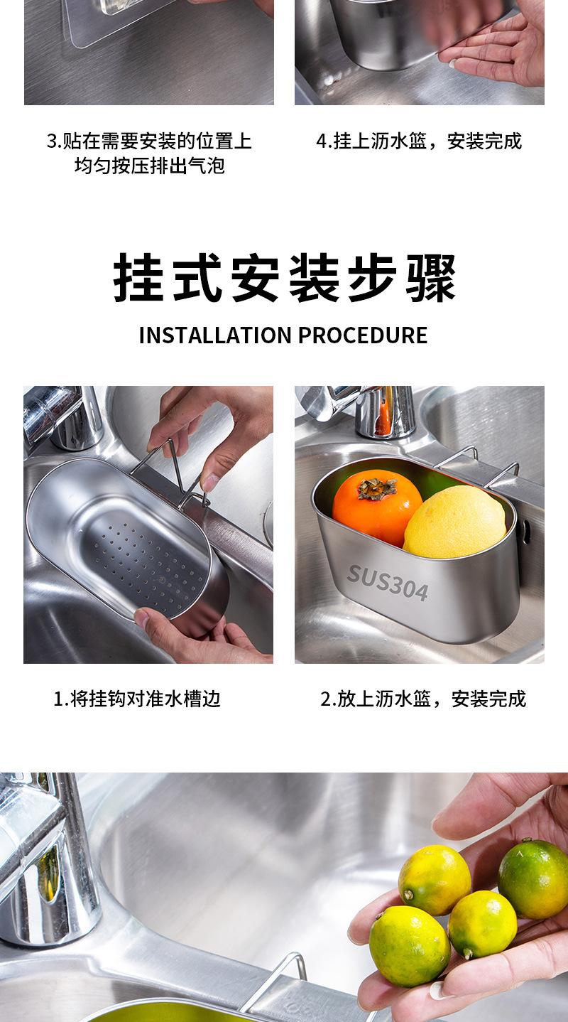 沥水架_15.jpg