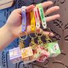 Llavero con forma de cubo de Rubik de Chai Dog, auténtico, de tercer orden, mini rompecabezas de descompresión, llavero para coche, anillo, colgante para mochila escolar, regalo