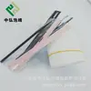Palo Esponja de Fibra con Cabeza Oblicua Difusor Volátil de Aromaterapia para Coche Algodón Duro PE Duro Palo de Perfume Se Puede Cortar a Medida