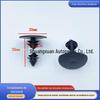 Tronco farpado teto decorativo placa clipe fivela adequada para Jianghuai boa sorte Weikang Ling Shuai Ling Junling Buick