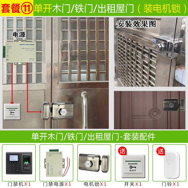 熵基F2 (11).jpg