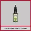 Fábrica de Origem Solução Nutritiva para Bambu da Sorte Plantas Hidropônicas Tratar Folhas Amarelas Enraizamento Transplante Bambu da Sorte Planta em Vaso Fertilizante