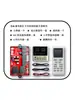 JK703KH-DT Aire Acondicionado de Techo Placa de Computadora Placa de Modificación Universal con Bomba de Agua Nivel de Agua