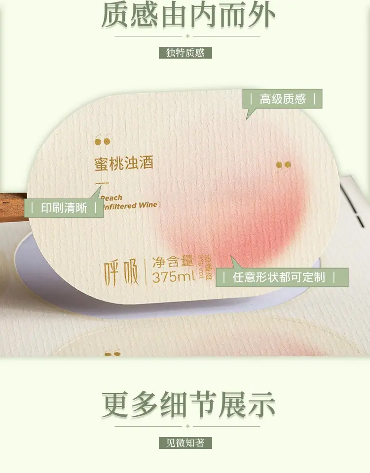 详情图片_04.jpg
