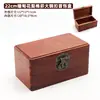 Caja de Joyería de Madera Maciza con Ensambles de Caja y Espiga Caja Ornamentada de Madera Estilo Chino Nuevo Caja de Almacenamiento Tallada en Relieve Retro Organizador de Artículos Varios Envío Gratis