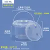 Balde para Colheita de Mirtilos, Balde para Melancias, Balde Portátil de Embalagem para Cerejas de 1kg, Balde Plástico de 3 Litros com Tampa, Balde Transparente de 5L para Frutas