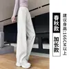 Calça banana cinza de cintura alta, estilo primavera e outono, calça larga de perna reta solta que afina, versátil para o dia a dia, calça de moletom esportiva casual