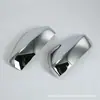 La modificación del reflector del espejo retrovisor 19CX-8 es adecuada para la cubierta brillante del espejo retrovisor de marcha atrás del Mazda 17CX-5