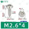 Tornillos Autoperforantes de Acero Inoxidable 304 de Cabeza Redonda Ranurada Gb7380 Antirrobo Autoperforantes Cola Puntiaguda Tornillos de Rosca Gruesa M2-M6