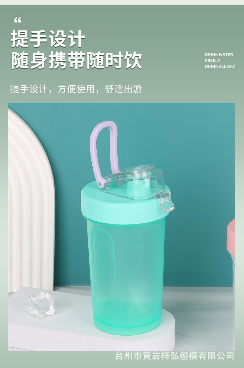 水杯详情页_06