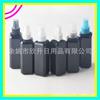 Botella PET Cuadrada Negra en Spray de 100 ml para Viaje Botella de Spray de Niebla Fina Loción Tónico Cosméticos Botella Recargable