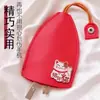 Portallaves Desplegable Almacenamiento Mini Estuche Protector para Hombres y Mujeres, Universal para Llaves de Coche, Lindo Diseño de Dibujos Animados