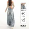 Jeans Scimitar Azul Lavado de Cintura Alta Estilo Americano para Mulheres, Design Bordado Vintage Outono e Inverno, Modelagem Solta, Calças Wide Leg Emagrecedoras