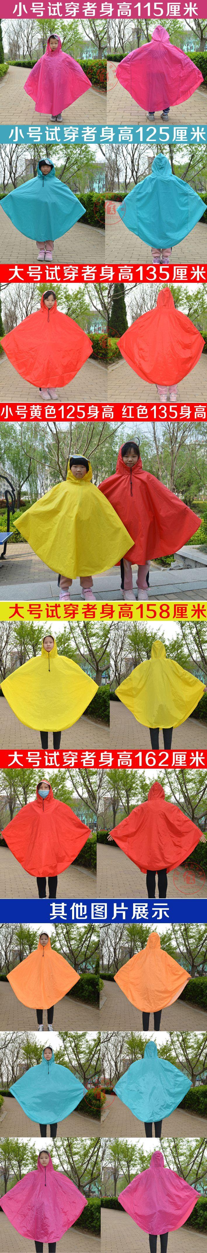 O1CN01TeoStX1Tu1OGGEcln_!!2200