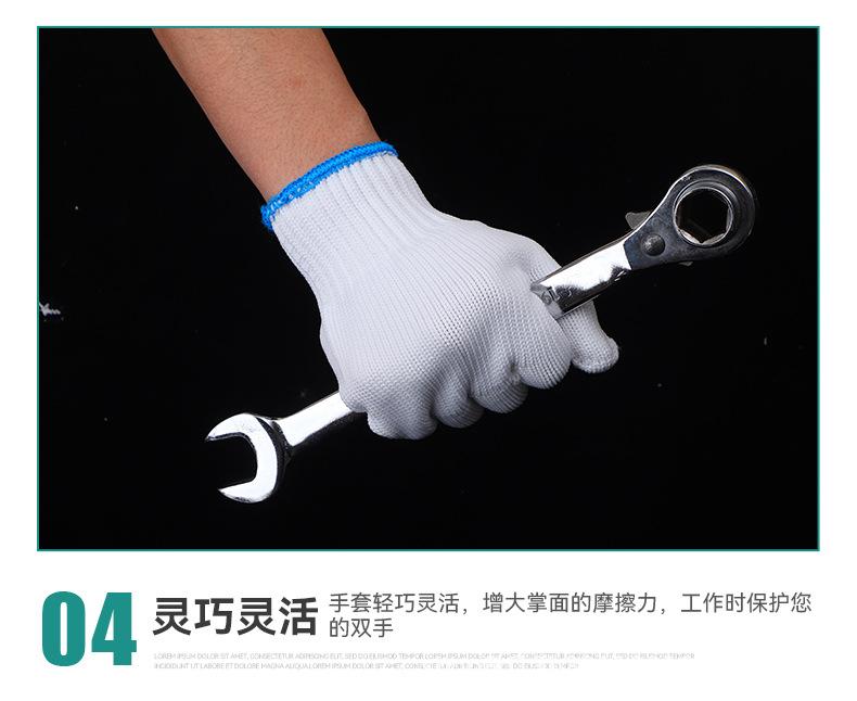 3详情页_12