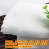 Tecido de Gaze para Cozinha de Hotel Pano para Cozinhar no Vapor Pano para Cozinhar no Vapor Pano para Arroz Cozido Almofada de Pano Pano Filtro para Tofu Pano de Fermentação Atacado
