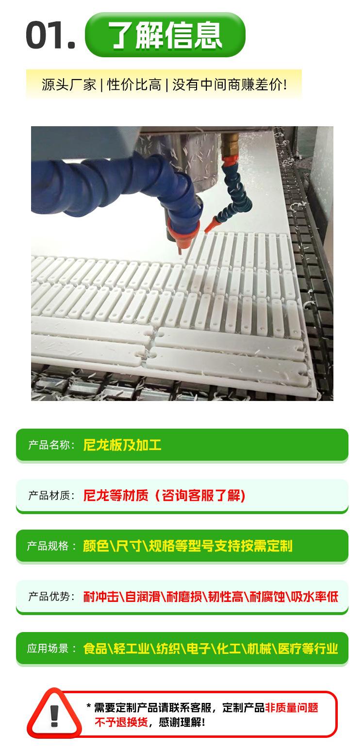 详情页_05.jpg