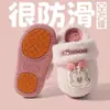 Pantuflas de algodón para niños Babudou, pantuflas de interior antideslizantes para otoño e invierno, pantuflas cálidas para el hogar para niños, venta al por mayor