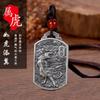 Colgante de Conejo del Zodiaco de Plata Pura 999 Colgante Giratorio de Deidad Guardiana de Plata Pura Joyería para Hombres Año de Nacimiento Mujeres