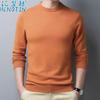 Huinut Suéter de Lana 100% para Hombre, Capa Base, Color Sólido, Suéter de Lana, Cuello Redondo, Suéter Casual, Moda, Manga Larga