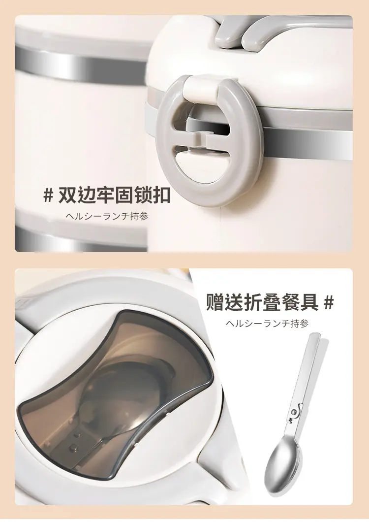 详情_21.jpg