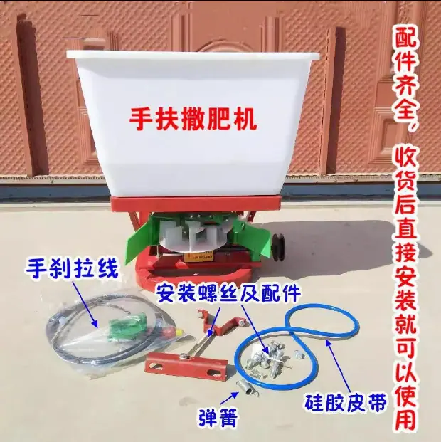微信图片_20231227093320