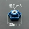 Manípulo de aperto manual de plástico em forma de estrela com cabo de flor de ameixa vermelha, azul e branca, manípulo de ajuste m6m8