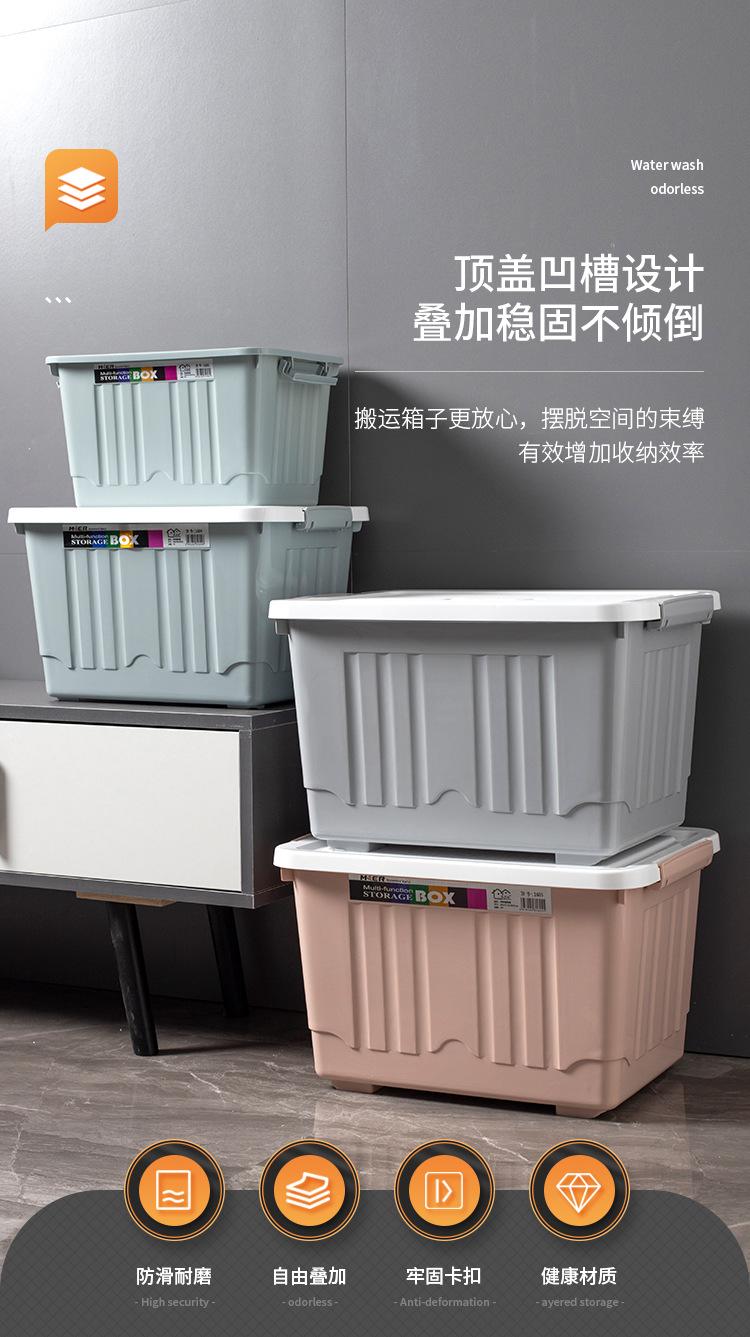 详情页_06.jpg