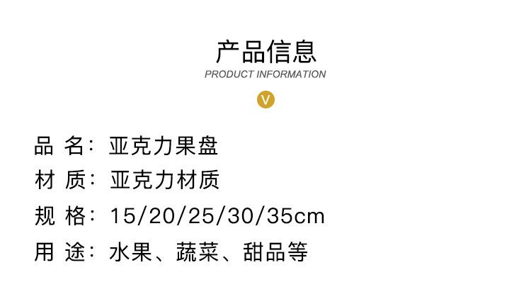 详情_03.jpg
