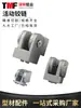 Accesorios para Perfiles de Aluminio Industrial 3030/4040 Conector de Bisagra Móvil de Aleación de Zinc para Cualquier Ángulo