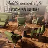 Juego de mesa y sillas para cafetería, sofá individual para tienda de té de burbujas, uso comercial en casas de huéspedes, hoteles y áreas de comedor, estilo retro